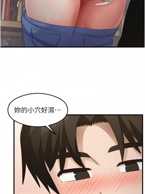 尻試之神學習法 29-30話_29_03