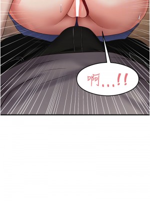 尻試之神學習法 29-30話_29_04