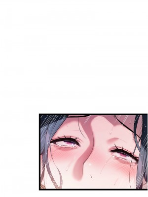 命運：貞潔慾女 7-8話_08_04