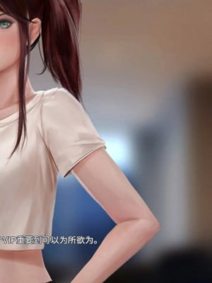 [Firolian] Pop Starz Behind the Scenes Part 2 （官方机翻中文）_07