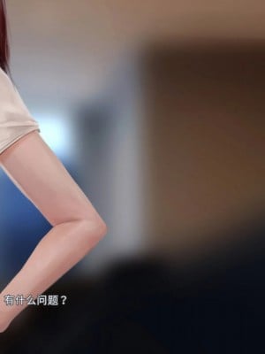 [Firolian] Pop Starz Behind the Scenes Part 2 （官方机翻中文）_04