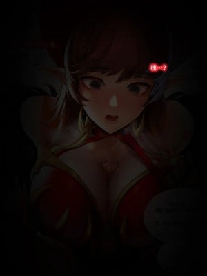 [monaim] 【DNF】超越之诺尔妮 [不咕鸟汉化组]_02