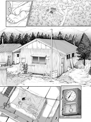 [あん♪あん♪食堂 (真咲シサリ)] ぼくの愛する田舎の少女。4.2_02
