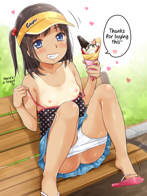 [雪雨こん] ちゅうくらいがすき♡ [中国翻訳][無修正]_208
