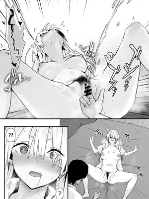 [TJ_studio] オタクのHは癖がつよい！_19