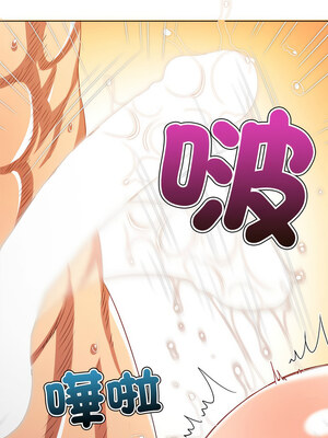 惡女勾勾纏 221-222話_222_09
