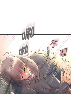 重生成為大隻佬 23-24話_23_10