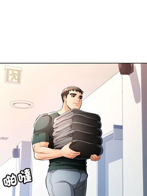 脫序人妻 21-22話_21_06
