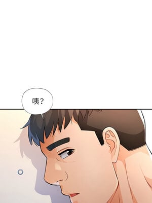 脫序人妻 21-22話_21_08