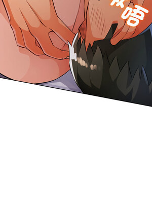 脫序人妻 21-22話_22_02