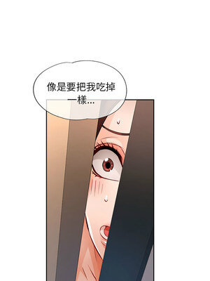脫序人妻 21-22話_22_04
