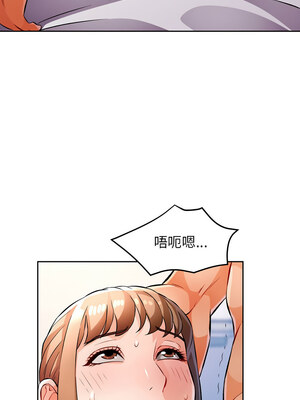 脫序人妻 21-22話_22_05