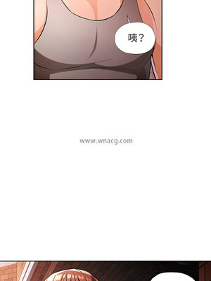 脫序人妻 21-22話_22_07