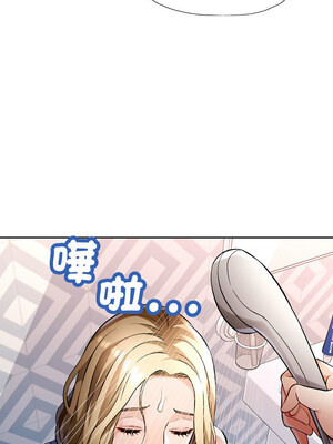 脫序人妻 21-22話_22_09