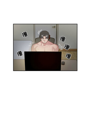 超級銀行業務 13-14話_13_6
