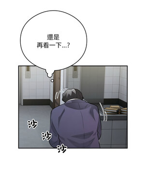 超級銀行業務 13-14話_14_02
