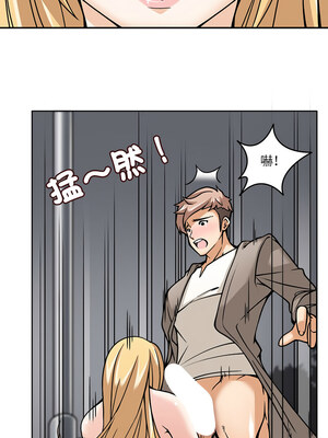 回到過去愛上妳 6-7話_06_03