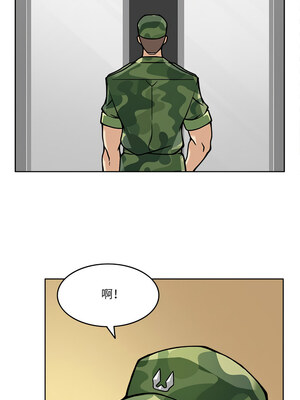 回到過去愛上妳 6-7話_07_06