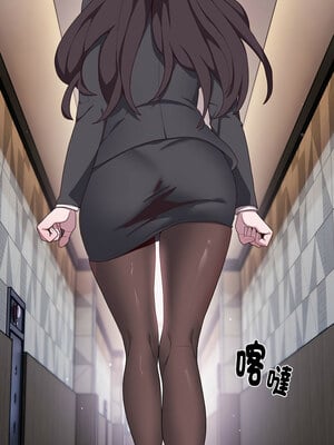 在大企業當廢柴 1-5話_01_10