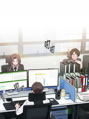 在大企業當廢柴 1-5話_02_04