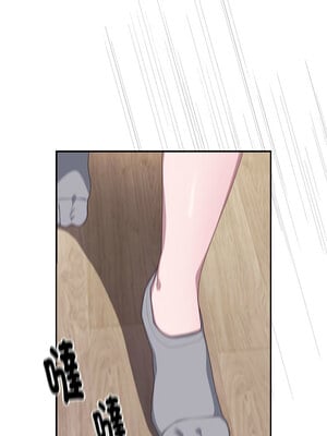 在大企業當廢柴 1-5話_03_12
