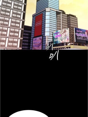 小褲褲筆記 199-200話[完結]_199_08