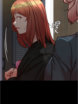 小褲褲筆記 199-200話[完結]_200_03