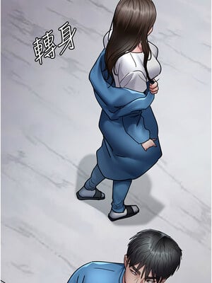夜間診療室 73-74話_74_07
