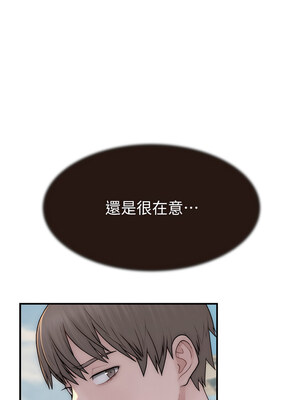 繼母的香味 68-69話_69_01