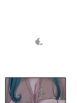 水電工日誌 60-61話_60_2