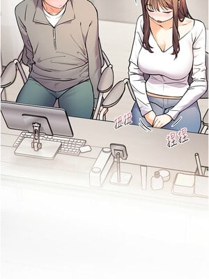 老師的親密指導 16-17話_16_06