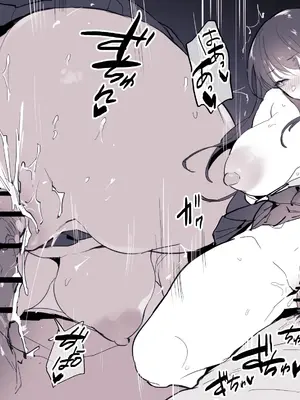 [ぽりうれたん] ぽりうれたん短編集-濡- [中国語]_103