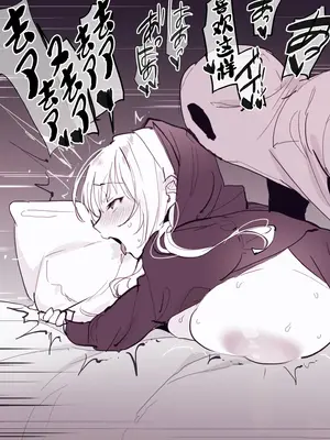 [ぽりうれたん] ぽりうれたん短編集-濡- [中国語]_125