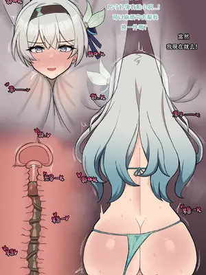 [ChiHel] Patreon合集 [機翻潤色]_22