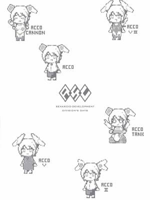 [吉舎和幸] セクサロイドにAIをこめて 1｜讓性愛機器人充滿AI 1 [李俊銘] [DL版]_162