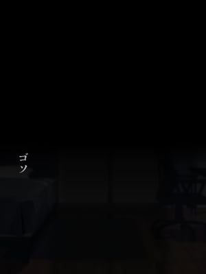 [spiral] ガチャのハズレキャラを9999凸(完凸)したらエロシーンが解放された_137