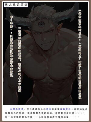 [LSP集合所]火影淫者_016