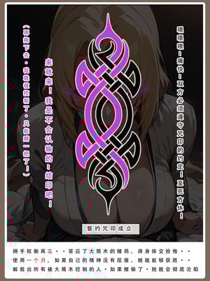 [LSP集合所]火影淫者_206