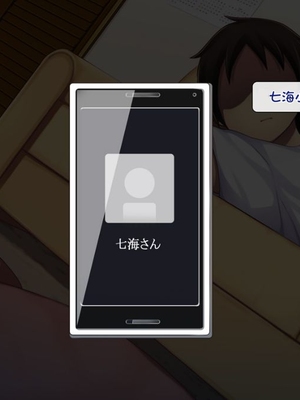 [司瀬@あげぱん] あまあまらぶネトリ～お隣の奥さんを自宅に連れ込んで濃厚イチャラブH～｜甜蜜爱情寝取~把邻居的老婆带进家里进行激烈的恩爱性爱 [不会用ps个人汉化]_0413