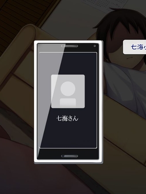 [司瀬@あげぱん] あまあまらぶネトリ～お隣の奥さんを自宅に連れ込んで濃厚イチャラブH～｜甜蜜爱情寝取~把邻居的老婆带进家里进行激烈的恩爱性爱 [不会用ps个人汉化]_0412