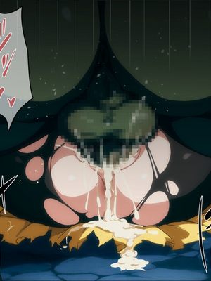 [ろくまる荘 (さんろく丸)] 魔物の贄3 ~貢物となった町娘達~_259_mamono_234