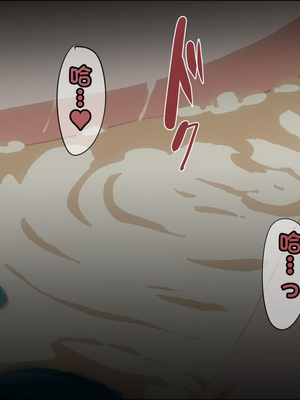 [ろくまる荘 (さんろく丸)] 魔物の贄3 ~貢物となった町娘達~_280_mamono_255