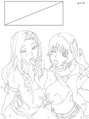 [琴義弓介] 義母ビッチEMG！！ [DL版]_273