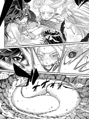 [黒青郎君] 永世流転II [DL版]_088