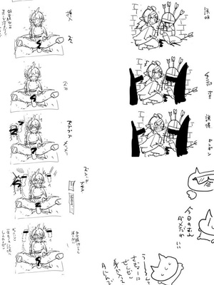 [Eromazun (Ma-kurou)] フィオニル頑張る_22