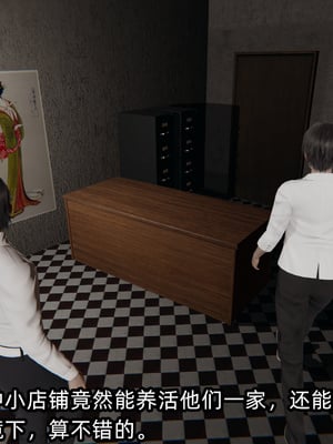 [不爱我就拉倒] 凌辱女友 09（无水印、无码）_09_012