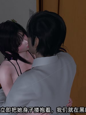 [不爱我就拉倒] 凌辱女友 09（无水印、无码）_09_025