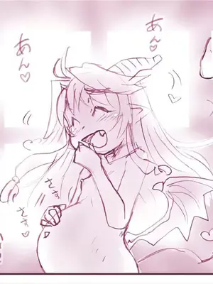 [はせ☆裕] 悪魔娘監禁日誌シリーズ Part1（中国翻訳）_00014