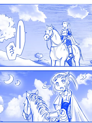 [はせ☆裕] 悪魔娘監禁日誌シリーズ Part3（信kai机翻）_00235