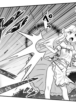 [はせ☆裕] 悪魔娘監禁日誌シリーズ Part3（信kai机翻）_00292